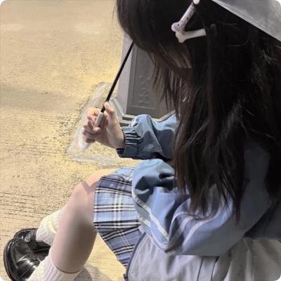 我不玩