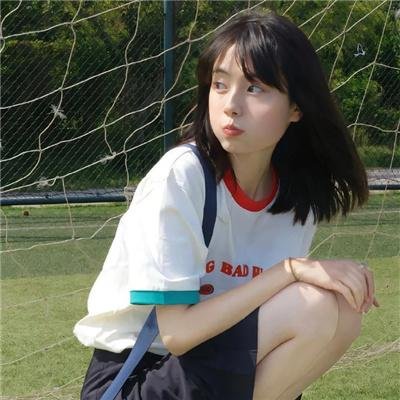 姐姐